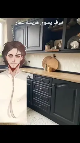 متابعة❤️ #روايات #خوف #الشعب_الصيني_ماله_حل😂😂 #مشاهدة_ممتعة ##fyp #هذا_ما_حدث_معها #اسامة_المسلم #دجن  @Osamahalmuslim 