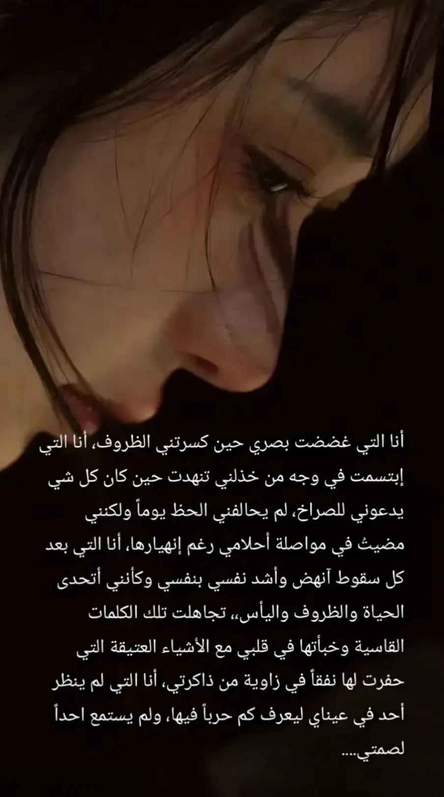 #لايك #متابعة_قلب_تعليق_مشاركة_ 