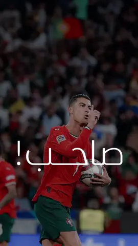 ⁨	صاحب الأمل ❤️ بصوت المعلق المُبدع : ‪@عامر الخوذيري ‬  ووصف مطابق لحال الأسطورة : كرستيانو رونالدو #رونالدو  #كرستيانو_رونالدو  #كرستيانو  #امل  #أمل  #الأمل  #الامل  #حي  #روعة #صاحب  كرستيانو رونالدو  قصة #cristiano  #ronaldo  #cristiano_ronaldo  Cristiano Ronaldo CR7 #cr7  #cr7fans  #cr7❤️  real madrid #realmadrid #madrid  #ريال_مدريد  #مدريد  #النصر_السعودي  #النصر  #كرة_القدم  #ball  #portugal  #historic  #goat  #حبيب  #عشق  #الدون  #دون  #حب  #الحب  goat #best #قصة  #كبير ⁩⁩⁩⁩⁩⁩