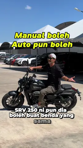 Nak main auto macam skuter boleh, main manual pun boleh. Paling best tak perlu nak main klac sebab tak wujud pun. #qjmotor #srv250 #amt #automatic #cruiser #mforce #mekanika #mekanikamalaysia @AB Channels 