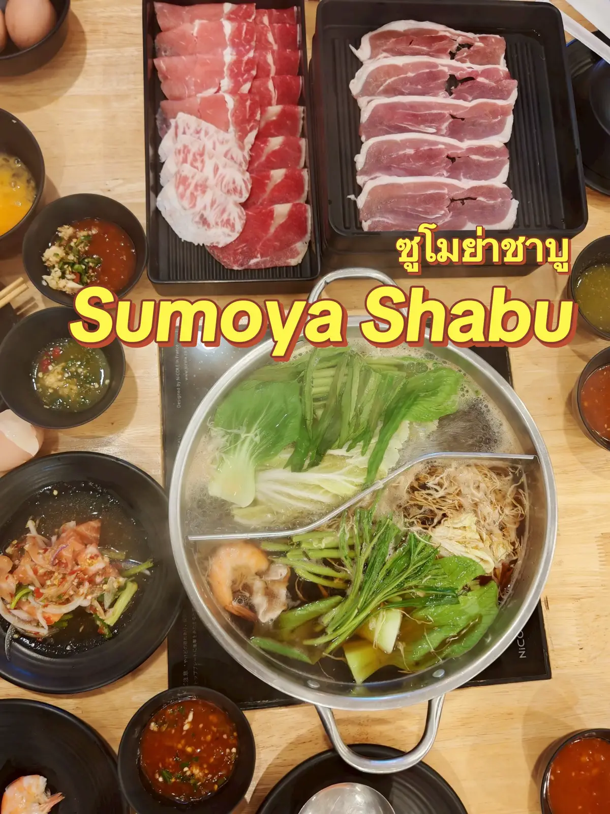 ของเยอะมากกก เลือกไม่ถูก 📌 Sumoya Shabu ซูโมย่าชาบู (รามอินทรา 109) #ชาบู #ชาบูบุฟเฟ่ต์ #บุฟเฟ่ต์ #ซูชิ
