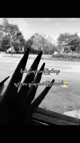 အယ်လဲ 🤌🏽