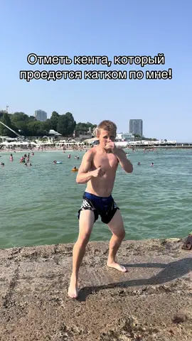Таких не найдется!