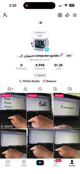 #fentysuperbrandday #computertricks #afghanistan🇦🇫 #comparte 
