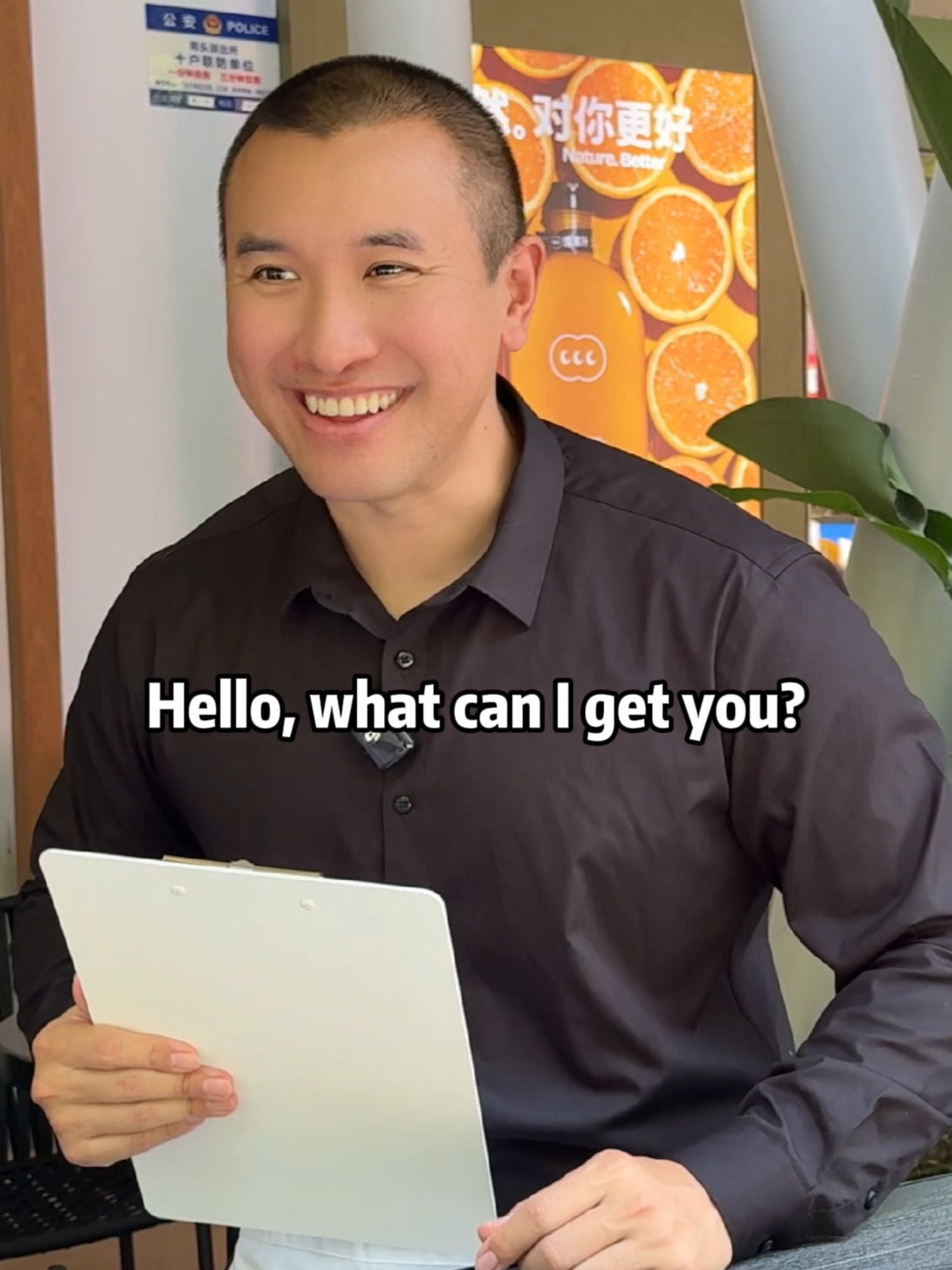 Restaurant English: What does 