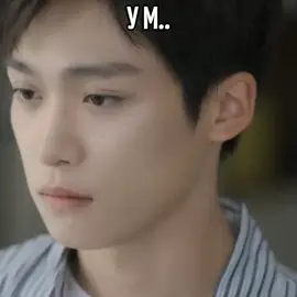 [✯]—ХАХАХА,боже простите.... #Идеянемоя #ideanotmine #bl #dorama #revengedlove #отомщеннаялюбовь #сяовэй #чичэнг #🇨🇳 #хс #рекомендации #уменяматьумерла 