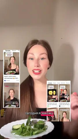 Как вам не стыдно 😳 ?????