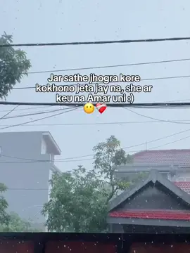 Jar sathe jhogra kore  kokhono jeta jay na, she ar  keu na Amar uni :) 😶❤️‍🩹#foryou #foryoupage #unfrezzmyaccount #bdtiktokofficial #views #copylink @TikTok @TikTok Bangladesh @For You House ⍟ 