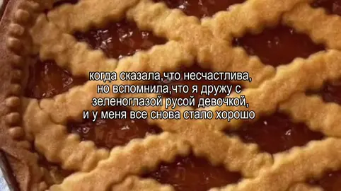 ее заблокировали в дииилдоке #к #ксения #ксюшо 