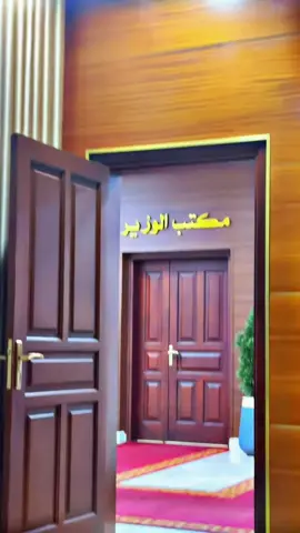 #طرابلس #الزاوية #وزارة_الصحة #الصابرية 