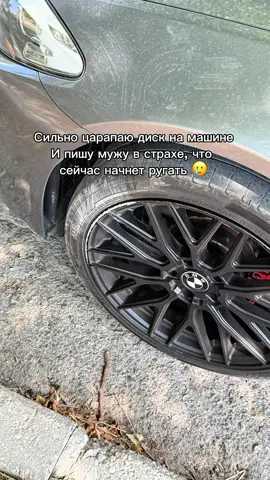 До конца 🤣🤌🏻 Когда удачно вышла замуж: 