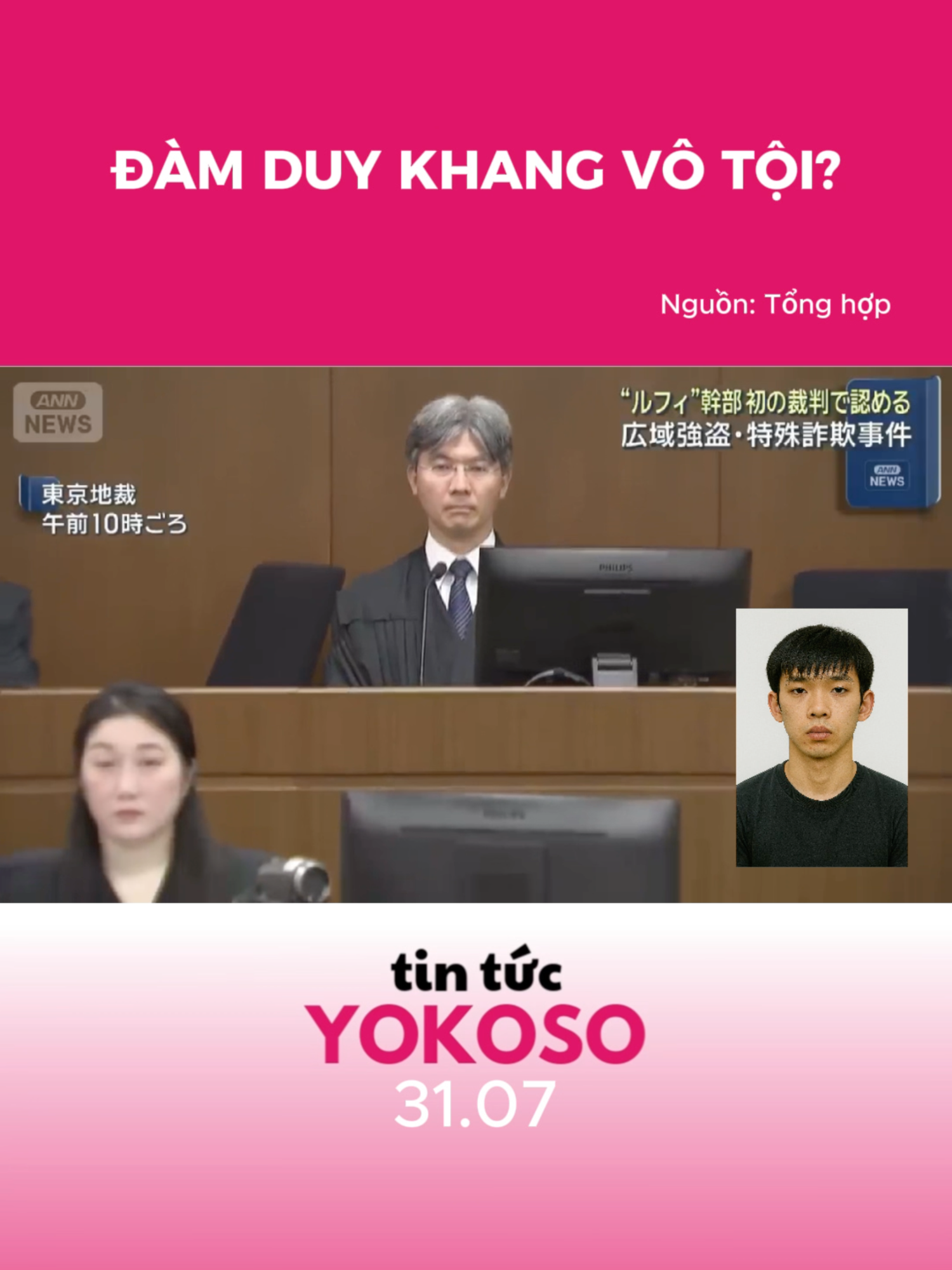 Đàm Duy Khang vô tội?