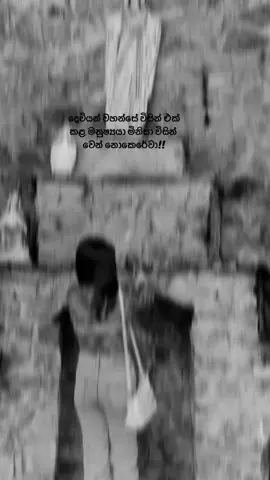 #CapCut 🙂❤️‍🩹