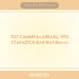 Набор открыт! Милое видео от нашей Эмилии. ^°^ Наш инфо-канал: @veilfe_RP #флудгеншин #флуд #fur #on #геншинимпакт #genshin 