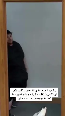 لا تستسلم للحياة ابد ❤️