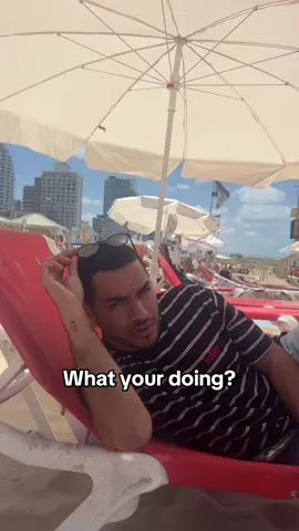 כל מילה במילה @Tamir Aviad  #fyp 