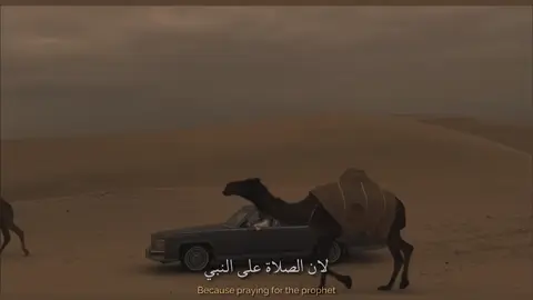 صلوا عليه وسلموا تسليما 🤍 ( ادعوا لجدي بالرحمه ) #الصلاة_الابراهيمية #الصلاة_على_النبي_محمد🌿🌹 #مواعظ #مقاطع_دينيه #اكسبلورexplore 