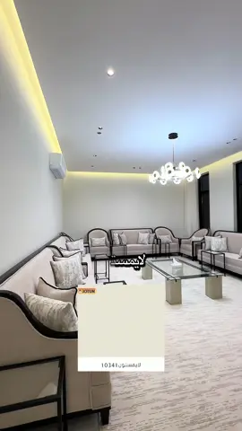 #CapCut #دهانات_الجزيرة #foryoupage 