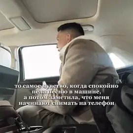 #димамасленников #хотьбызашло #рекомендации #recommendations #кдм 