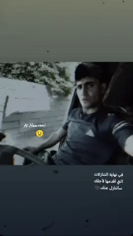 #CapCut #S @عباس علاء #S 