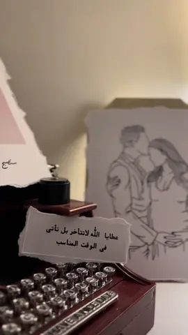 فلما أراد الله أن يتورد قلبي #رزقت بك 😍 في أنتظار ثاني عطايا #الرحمن  سأصبح #أم للمرة الثانية ☺️        سيصبح #أبني الاخ الاكبر ♥️ اللهم أتم حملي بخير #وبلغني رؤيته سالماً معافا 🤲🤍 #حملي_الثاني ♥️