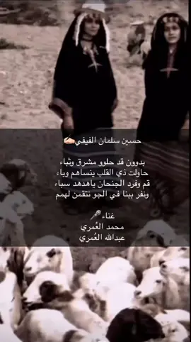#خولان_بن_عامر #اكسبلور #عودخولان #طرق_خولان #ابها_عسير_الجنوب #الشعب_الصيني_ماله_حل😂😂 