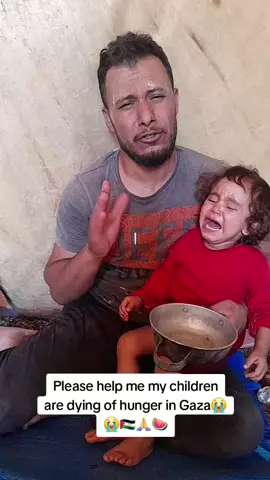 Please help us, God will not forget your kindness, God will compensate you. My children are dying in Gaza.