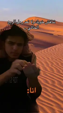 #creatorsearchinsights #foryou #fypシ゚ #مالي_خلق_احط_هاشتاقات #wonderscometru #viralvideo #اكسبلور #viral 
