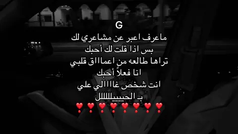 #Explor #pourtoii #اكسبلورexplore #fypシ #مالي_خلق_احط_هاشتاقات 