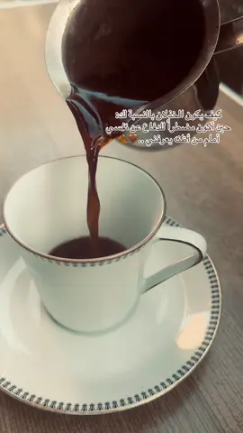 #عباراتكم_الفخمه📿📌 #الغريبة #تصويري #اناشيد #اناشيد_اسلاميه #بدون_موسيقى #تصميمي #تصميمي_دينية #الحمدلله_دائماً_وابداً #اللهم_صلي_على_نبينا_محمد #explore #لا_اله_الا_الله #لايك__explore___ #غرباء #الله_اكبر 