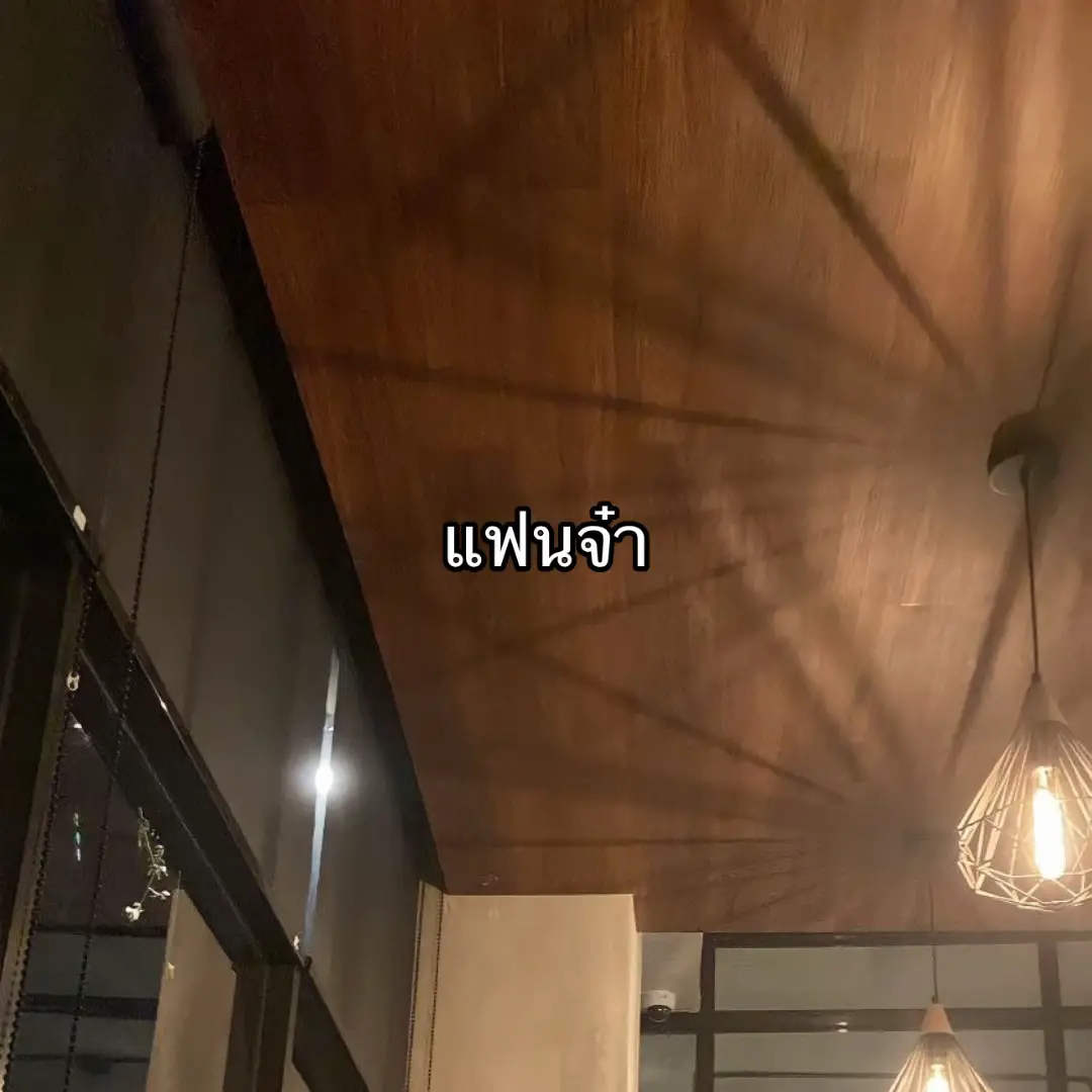 #รักแฟน #เธรด #เธรดความรู้สึก #คลั่งรัก #คลั่งรักแฟนตัวเอง💖🐻 #ฟีดดด #เปิดการมองเห็น 