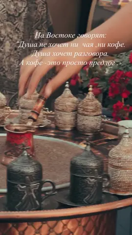 #ислам_религия_мира_добра 