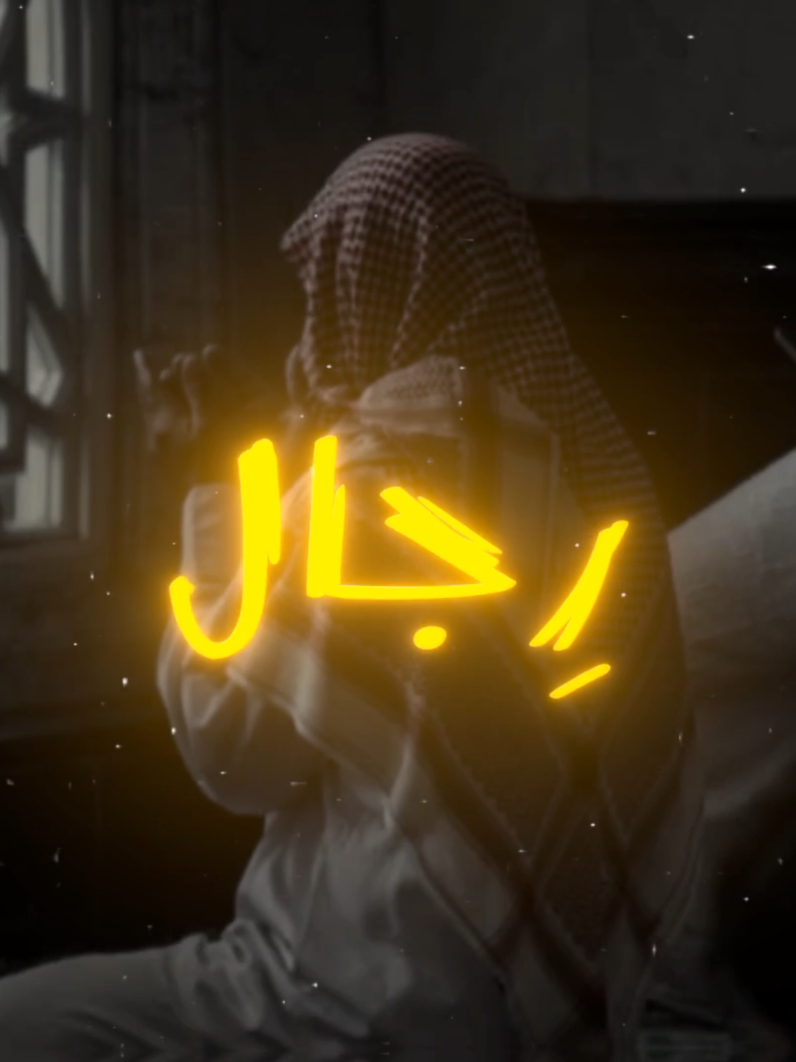 القارئ: خالد العلمي #الداء_والدواء #خالد_العلمي #الاسلام #اللهم_صلي_على_نبينا_محمد #صلوا_على_رسول_الله #الصلاة #الصلاة_ثم_الصلاة_ثم_الصلاة #المسجدالحرام #الحرم_المكي @أثر @محمد بن عمر 