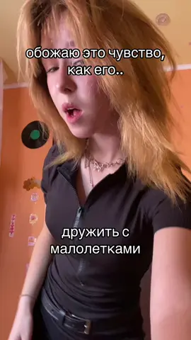 #репосты 