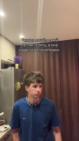 #любовь #девушка 