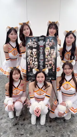 ABEMA presents ✨ RISE WS 2025 TOKYO🗼 📅8月2日(土) 🏟️大田区総合体育館 📝https://x.gd/r2ygC @セラ @真木しおり @益田アンナ @ななせなな @kurumii.16 @川瀬もえ @桜りん 