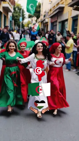 #Tunisie  #Algérie  #FraternitéMaghrebine  #UnitéMaghreb  #DanseMaghrebine  #DéfiléCulturel  #TunisianAlgerianVibes 