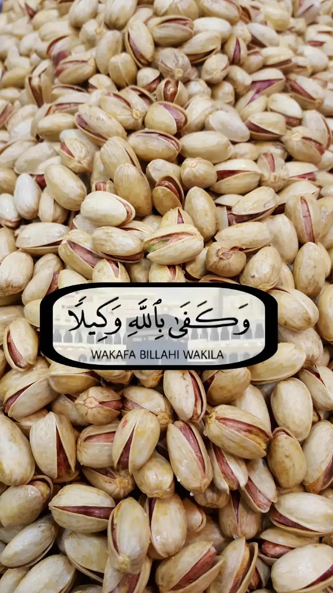 خدا اور اس کے فرشتے آپ ﷺ پر درود بھیجتے ہیں۔ اے 💯! ايمان والو 🖤.!! تم بھی ان  ﷺ پر درود و سلام بھیجو۔👇 اللَّهُمَّ صَلَّ عَلَى مُحَمَّدٍ وَ عَلَى آلِ مُحَمَّدٍ كَمَا صَلَّيْتَ عَلَى إِبْرَاهِيمَ وَعَلَى آلِ إِبْرَاهِيمَ إِنَّكَ حَمِيدٌ مَجِيدٌ .❤️ اللَّهُمَّ بَارِكْ عَلَى مُحَمَّدٍ وَ عَلَى آلِ مُحَمَّدٍ كَمَا بَارَكْتَ عَلَى إِبْرَاهِيمَ وَعَلَى آلِ إِبْرَاهِيمَ إِنَّكَ حَمِيدٌ  مَجِيدٌ ❤️ TIKTOK I'D👇👇👇👇 amirkhan..719   Islamic videos  #islamabadbeautyofpakistan #Islamabad #islamicrepublicofpakistan #Pakistan #beautifuldestinations 