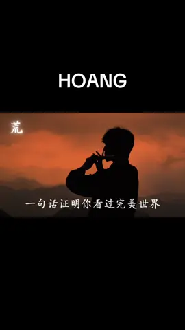 Tiếng sáo là sự cô đơn, tiếng sáo là sự không cam lòng #saotruc #dammesaotruc #荒  #hoang #hoangthiende #thegioihoanmy #xuhuong 