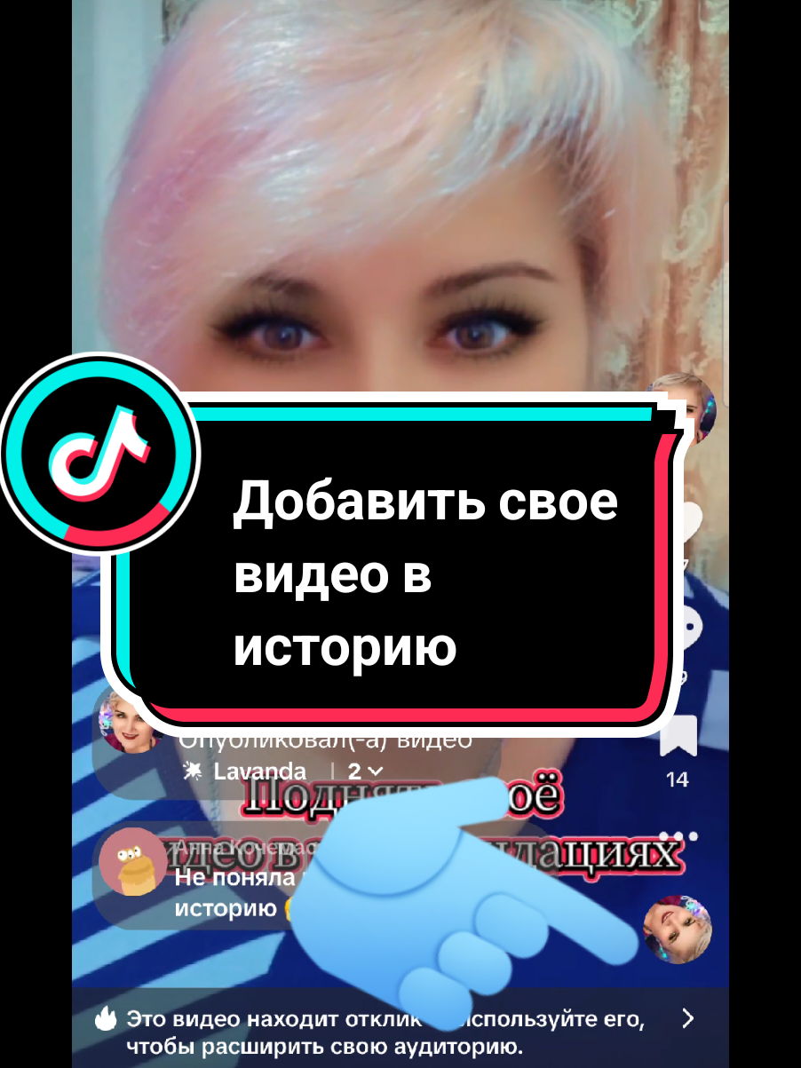 Ответ пользователю @annakochemaskina 