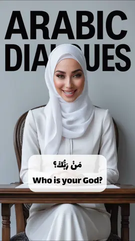 Islamic Questions and Answers #islamic_video #learnarabic #languagelearning #femaledevelopment #fyp 