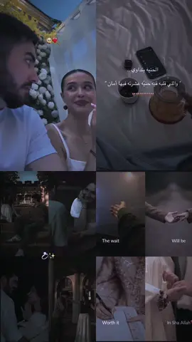 انتي العالم السري بتاعي ال بهرب فيه من ضغوطات الدنيا 🤍✨#اكسبلور #تصميمي #ارزقنا_يا_الله_قلبًا_مُتعلقًا_بك #تصميمي 