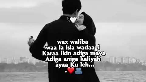 ❤️🫂#eyllla💕#love💘🫂#lovely💕  #💕🫂#😭💕🫶🏼#💘🫶🏿🌷#🩷🌷#👸🏼💘🫂#🫂💘🫶🏿#eyllla💕🫂