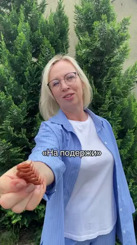 Удобно😄 Тгк: Ломановы, ссылка в шапке🙌 #ломановы 