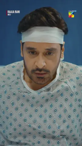 #WhatToWatch #RaajaRani #HUMTV #FaysalQureshi #HinaAfridi #HarisWaheed #ArezAhmed #AminIqbal #AbdulKhaliqKhan #BabbarJavaid #SanaZafar #MDProductions