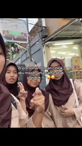 #4u #pemula #fyp #katakata #lewatberanda #tiktok?pelit?fyp 