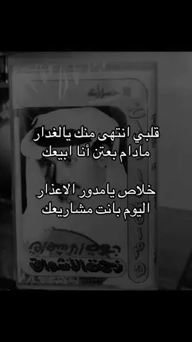 #طريف #الروله_راعين_العليا 