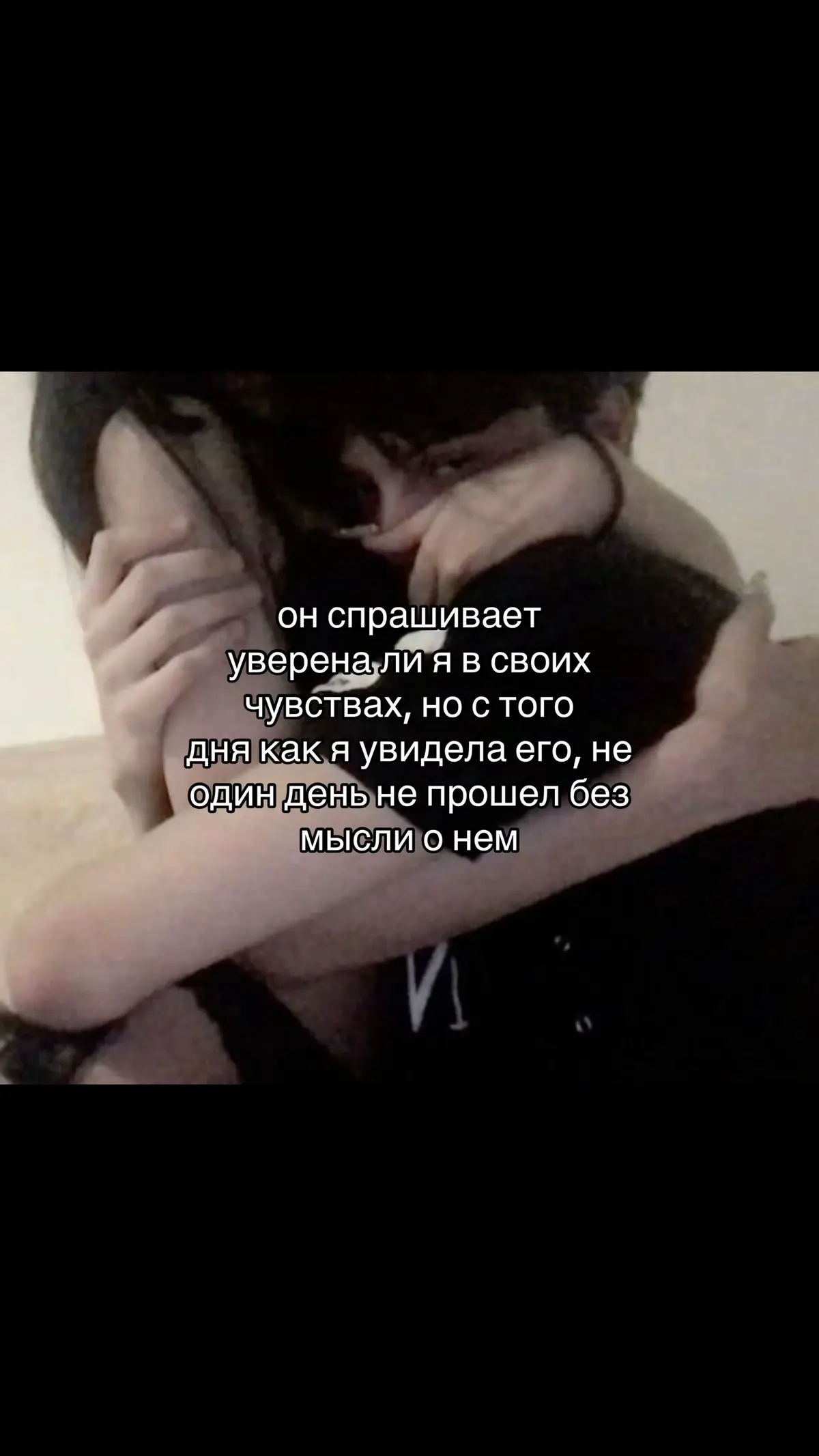 #fentysuperbrandday #fyp #врекипж #щп #люблю 