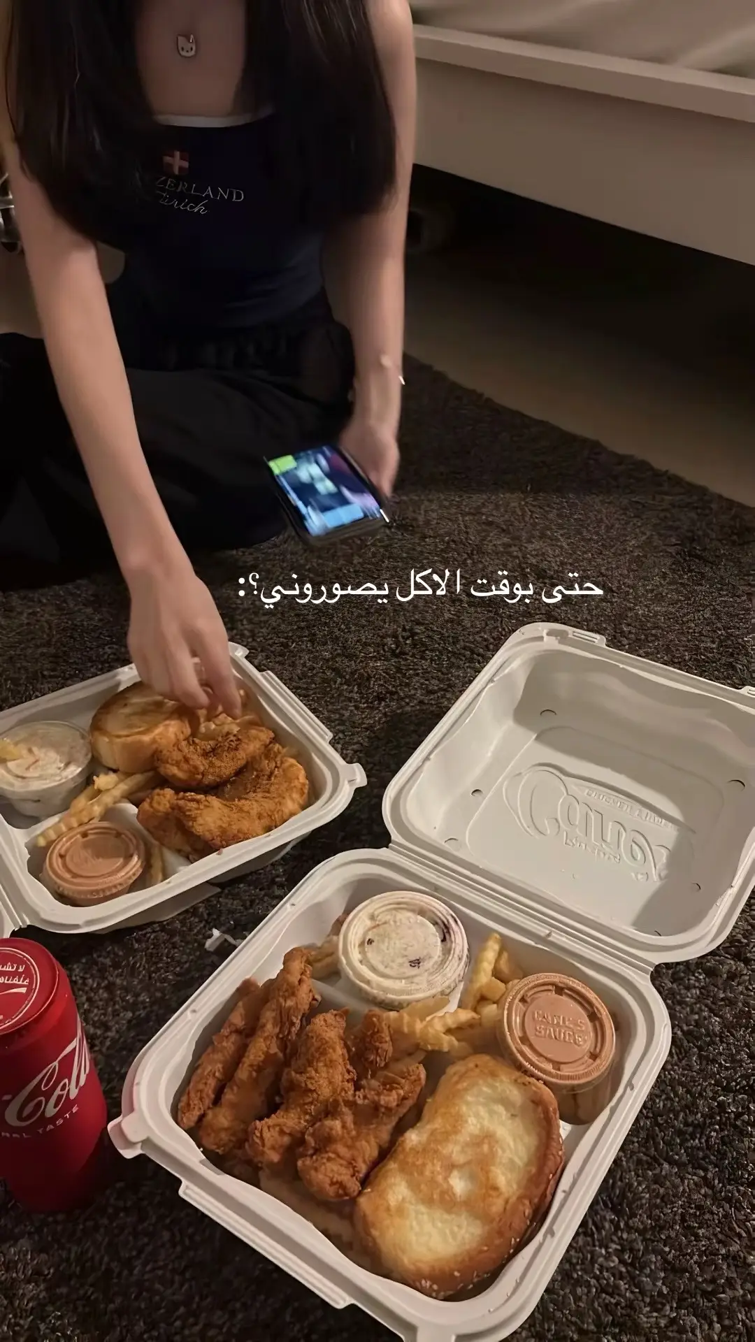 #fyp #foryou #الرياض 