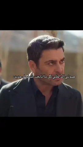 أتمناهم كلهم 😭😭 #تولغا_ساريتاش #ايتاش_شاشماز #يغيت_كوشاك #اونور_سعيد_ياران #كيفانش_تاتليتوغ #بوراك_دينيز #اسماعيل_شاشماز #بوران_كوزوم #مارت_رمضان_ديمير #جانير_توبشو #البيران_دويماز #ايمره_بيه #باريش_اردوتش #بيرك_اتان #تولغا_ماندي #اونور_تونا ##جوكهان_الكان #صمد_كان_كويجو #دينيز_جان_اكتاش #العهد #لعبة_الحظ #اخوتي #العائلة #مرعشلي #الكنة #انت_وطني #الطائر_الرفراف #طائر_الرفراف #اسمعني #الصيف_الاخير #لاعطيك_للغريب #جانبي_الايسر #حب_للايجار #بنات_الشمس #السجين #نبضات_قلب #جول_جمال Cukur #soz #dizi #diziler# الحياة_حلوة_احيانا #الحفرة# #fyp #foryou #fyp*/ #foryoupage #fy. #مسلسلات #مسلسلات_تركية #اوزان_اكبابا #المدينة_البعيدة #fỵyyYYYYYYYYYYYYY #fypppppppppppppppppppppppppppppp#حلم #اشرف 